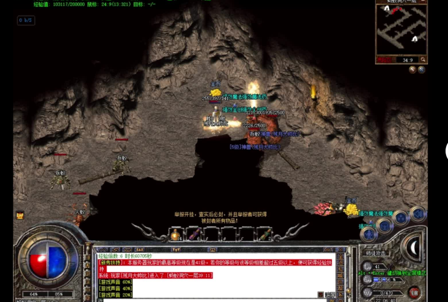 1773573848.png 图片.png