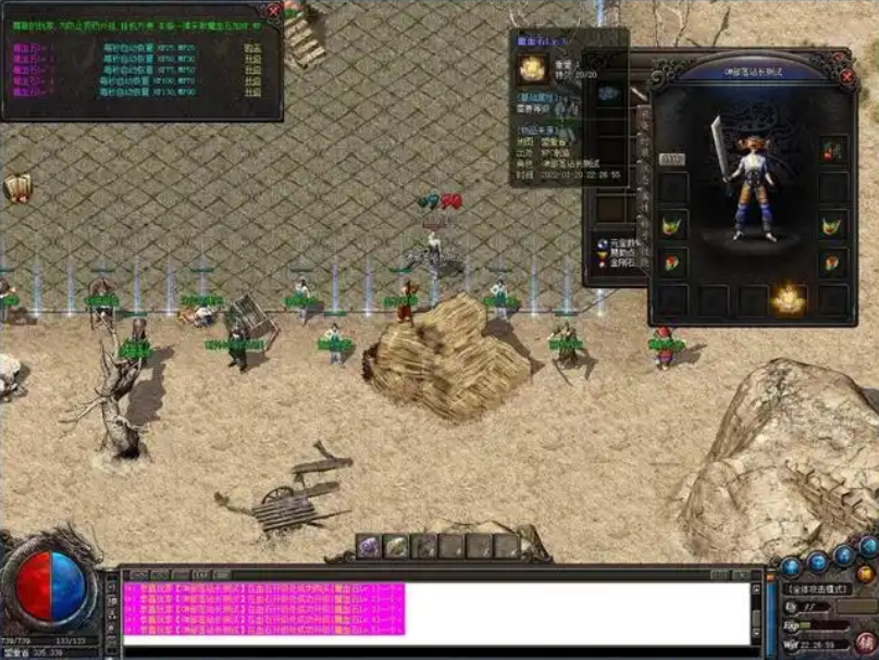 《装备靠打：那些年蹲 BOSS 的通宵时光》