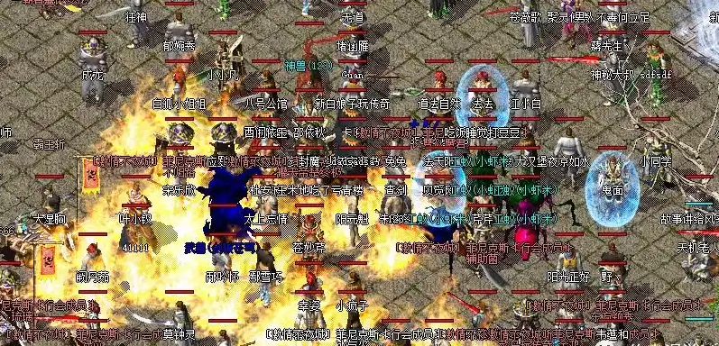 《玛法有情：那些跨越屏幕的真实羁绊》