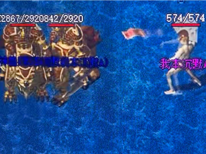 《20 年回归：我本沉默为何仍是传奇》